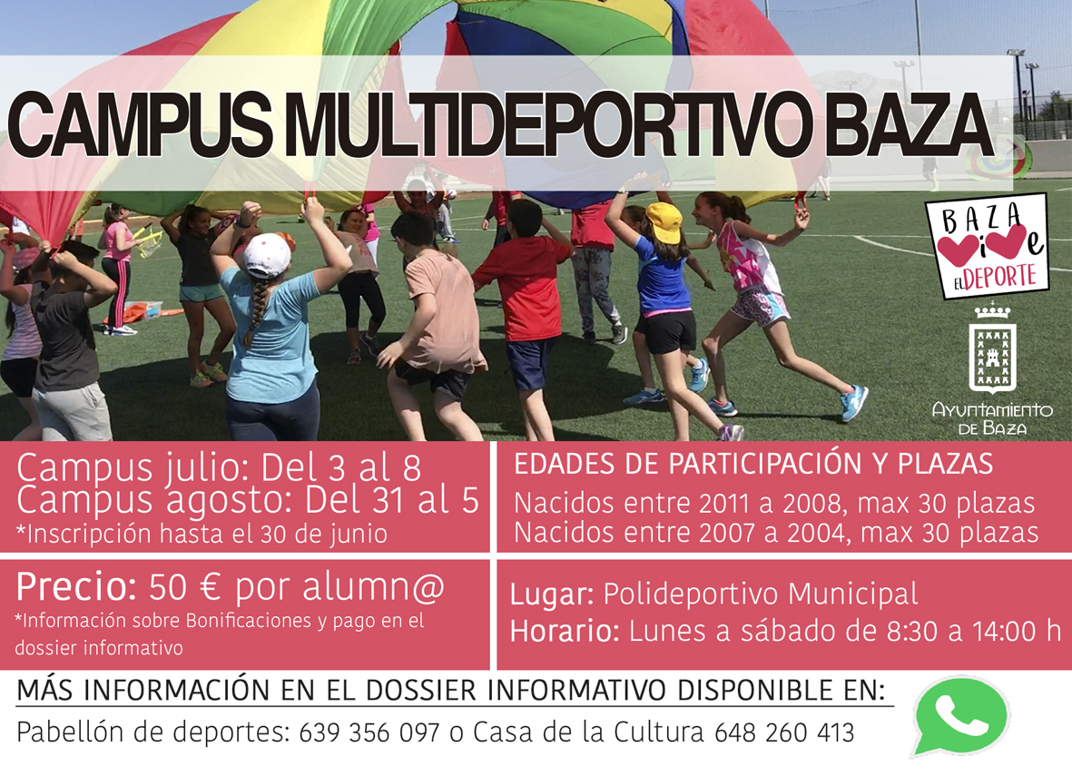 cartel campusweb